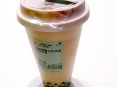 冰博克厚牛乳波波-喜茶(杭州滨江宝龙店)