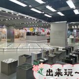 燕麦拿铁（杯子可以吃）、桃子荔荔气饱了，颜值很高