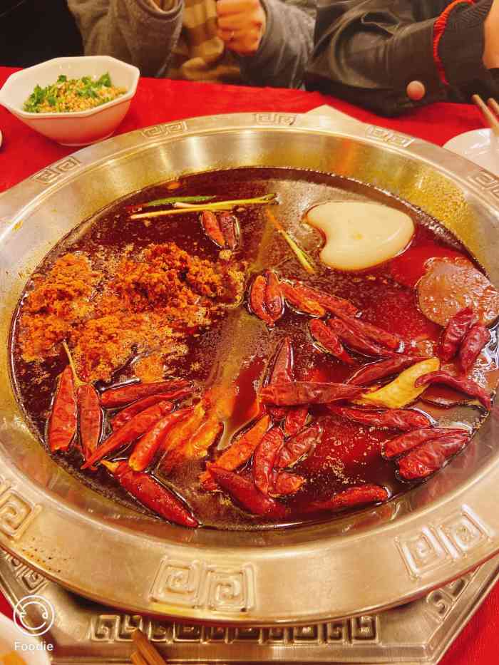 重庆两路口火锅(紫荆店)