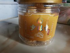 -少林寺欢喜地素斋馆