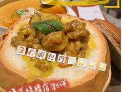 -小鹅皇港式餐厅(新抚万达店)