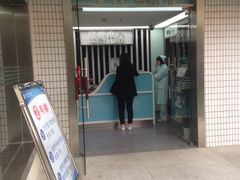 -上海市皮肤病医院(武夷路院区)
