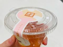 分装草莓冻-奈雪的茶(市百一店)