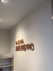 -JUVA郑州欧华医疗美容医院
