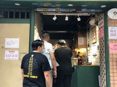 -荔園 LaiYuen