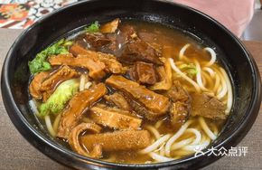 Pork Intestine and Beef Offal Noodles