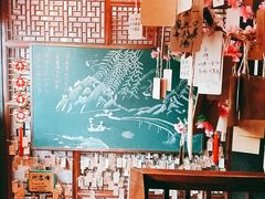 -涌上外婆桥(南塘店)