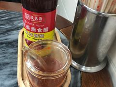 -八珍·广式煎饺·广州老字号(北京路总店)