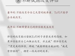 -上海嘉宁·心理咨询中心