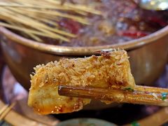 -镇江龙·火锅串串(武侯祠店)