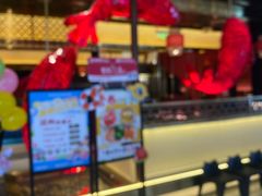 -万达广场(大明宫店)