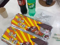 -黑皮烧烤(民意四路店)