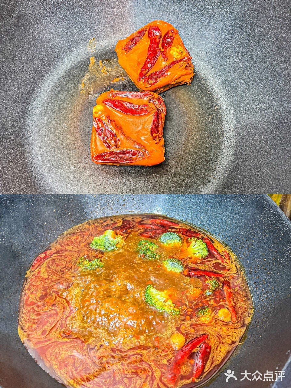 还去店里吃麻辣烫❓在家就搞定❗️