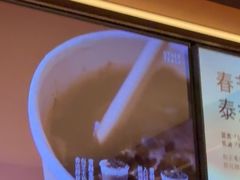 -OT另茶(上海幸福里店)