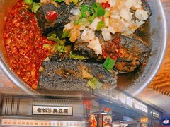 -黑白电视长沙小吃(悦汇城店)