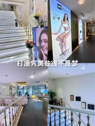 -名媛颜蕙·LPG官方旗舰店