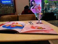 -哈根达斯(虹口店)