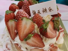 -福气鲜活面包·生日蛋糕