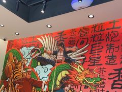 -明腾壹间茶餐厅(新都会花园广场店)