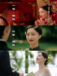 点击看大图 -金夫人婚纱摄影(衡阳店)