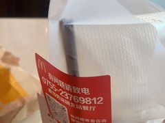 -麦当劳(深圳北站高铁店)