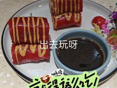 -德粤轩(缤谷广场店)