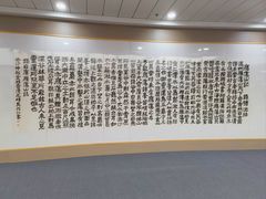 -温州博物馆