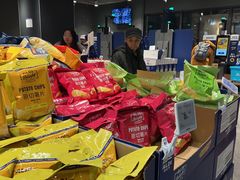 -ALDI奥乐齐超市(浦东大华锦绣优嘉店)