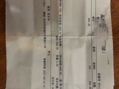 -品凯口腔(丰潭门诊)