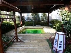 -杭州第一世界大酒店·云曼温泉
