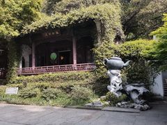 -虎跑公园