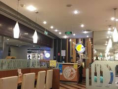大堂-COCO壱番屋(北京平安国际金融中心店)