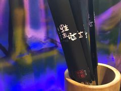 -蘭奢雅集·江浙菜(青山江滩店)