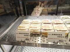 -君之狮子山·轻糖烘焙(松江印象城店)