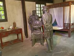 -上海市龙华烈士陵园