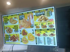 -超级鸡车(闻喜路店)