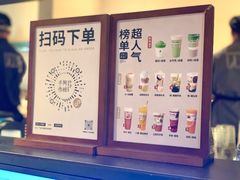 菜单-阿嬷手作(深圳梅林卓悦汇店)