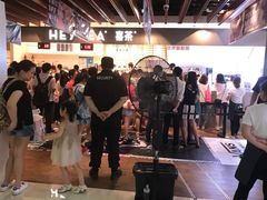 -喜茶(上海正大广场店)