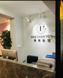 -JC·YOGA静禅瑜伽普拉提