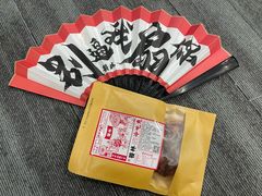 -饕林餐厅(太古里东升店)