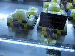 -鲍师傅糕点(春熙路店)