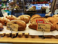 -blt精品超市(南京环宇城店)