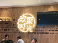 -木屋烧烤(惠阳华润小径湾店)