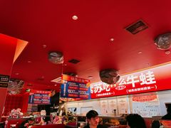 -蛙来哒(石景山万达店)