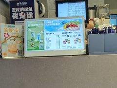-溪边姑娘·拉丝酸奶水果捞(春熙路店)