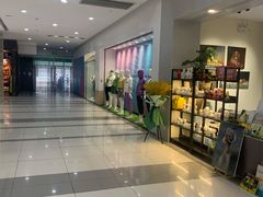 -吾悦广场(天津和平店)