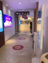 点击看大图 -天津伊美尔医疗整形美容专科医院