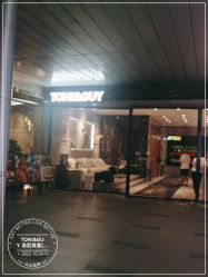 点击看大图 -TONI&GUY