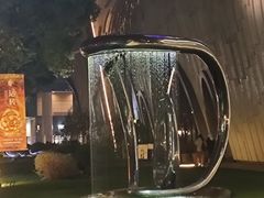 -上海尚嘉中心