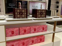 -国药中服免税(北京坊店)